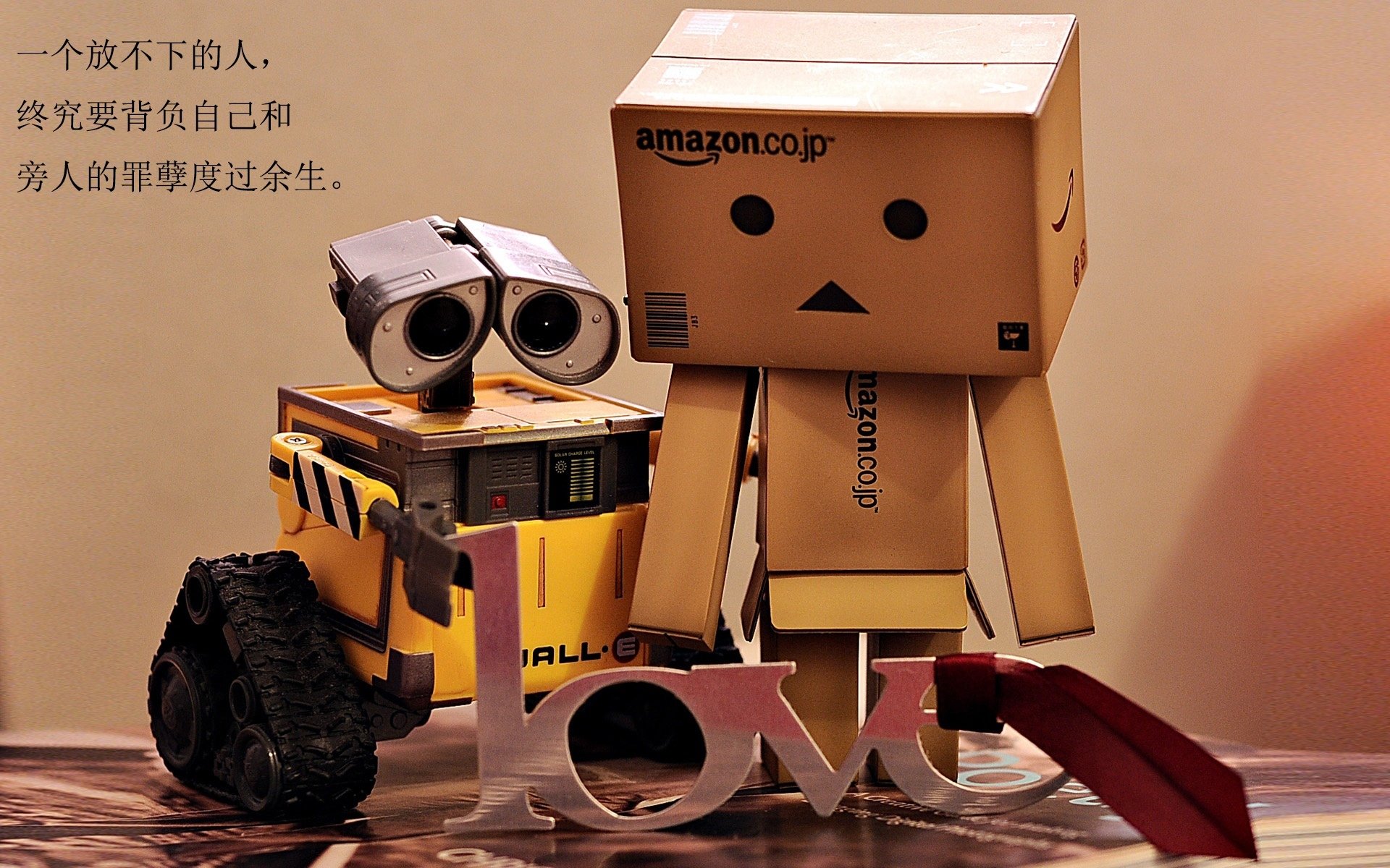 随机影响深远：裁判新规引发的争论与未来思考，裁判对运动员的影响