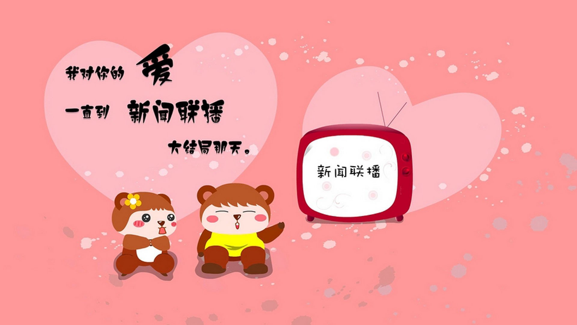 随机同曦队全队士气高涨备战新赛季，同曦队排名