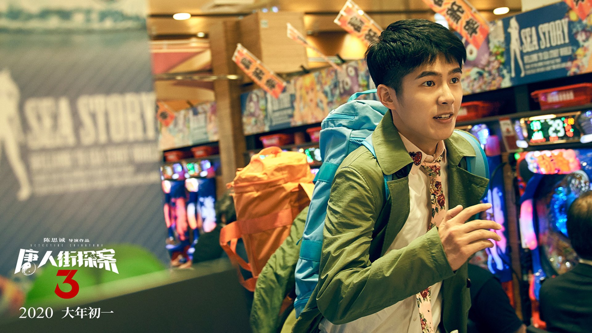 开云kaiyun-体育新闻中心承办体育赛事数字内容版权研讨会，体育赛事媒体手册