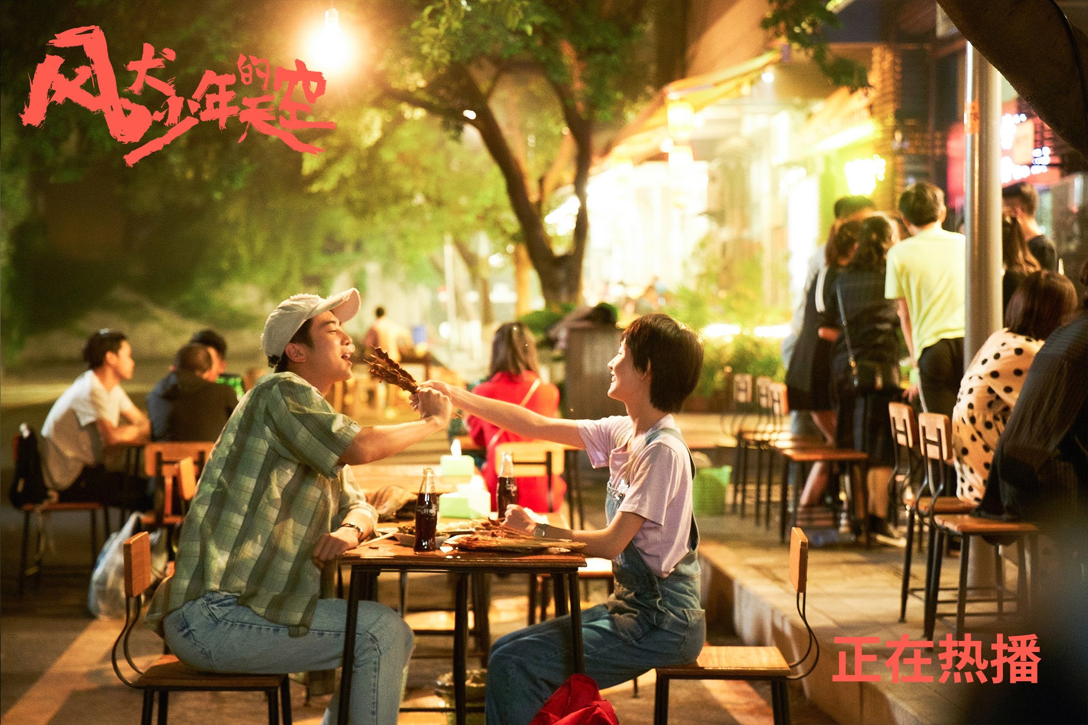 开云官网首页-冠军选手出发入水角度数据曝光