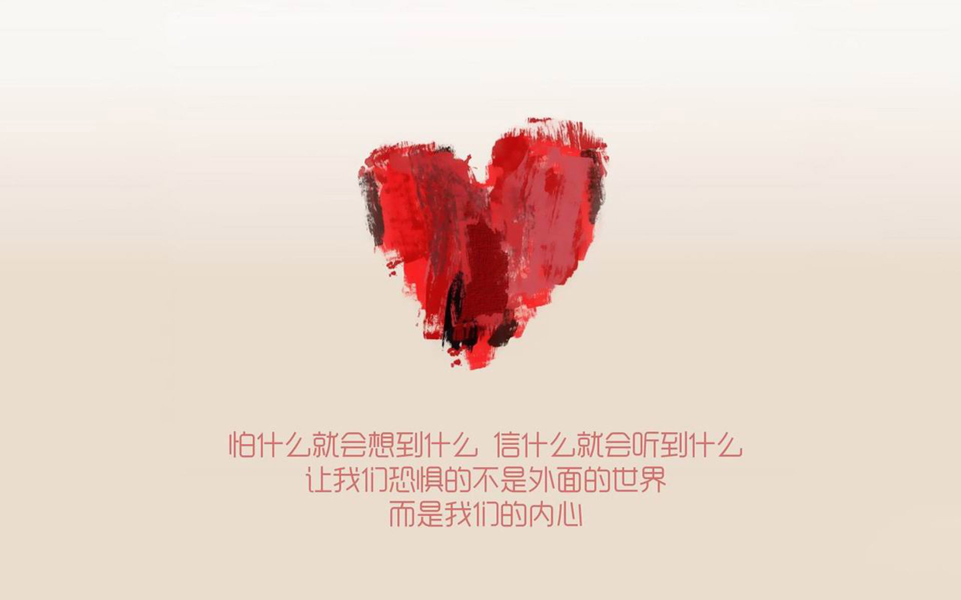 比赛节奏受裁判判罚影响有多大,在比赛中如果选手的基本节奏错误