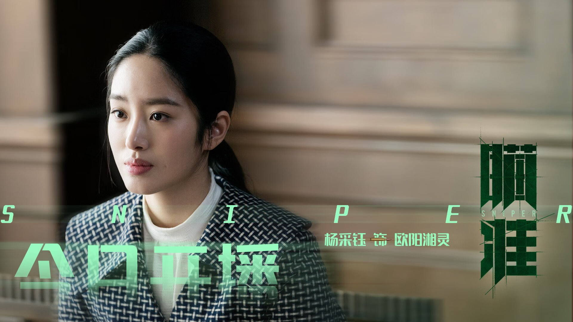 kaiyun开云·官方网站-职业联赛加强体能监控确保状态稳定，体能对抗赛是什么