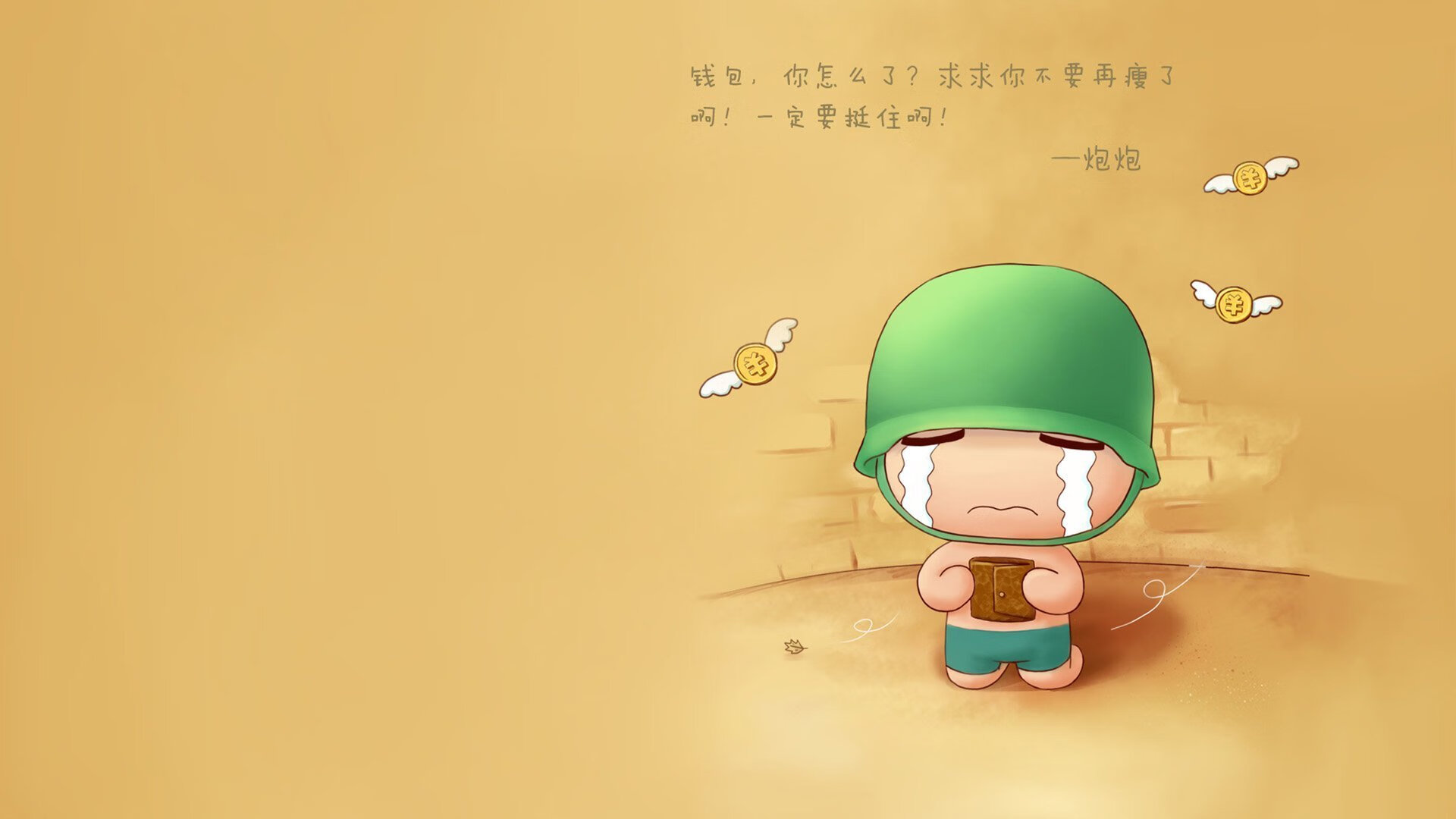 kaiyun体育app-英超冲刺决战：胜者为王，精彩不断！，英超收官战