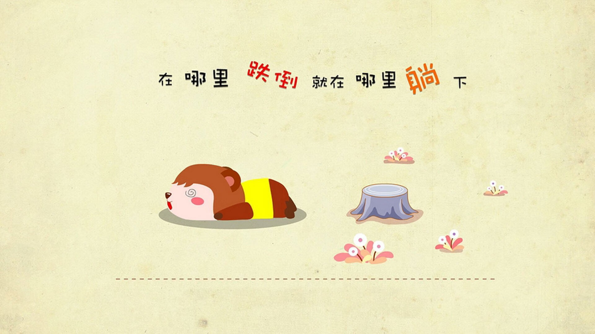 开云网页版登录入口-谷爱凌挑战低温极限训练展现超强意志，谷爱凌的采访让人看了就想学滑雪